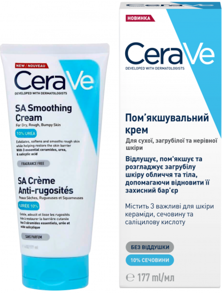 Смягчающий крем CeraVe для сухой, загрубевшей и неровной кожи лица и тела, 177 мл - Pampik - 2