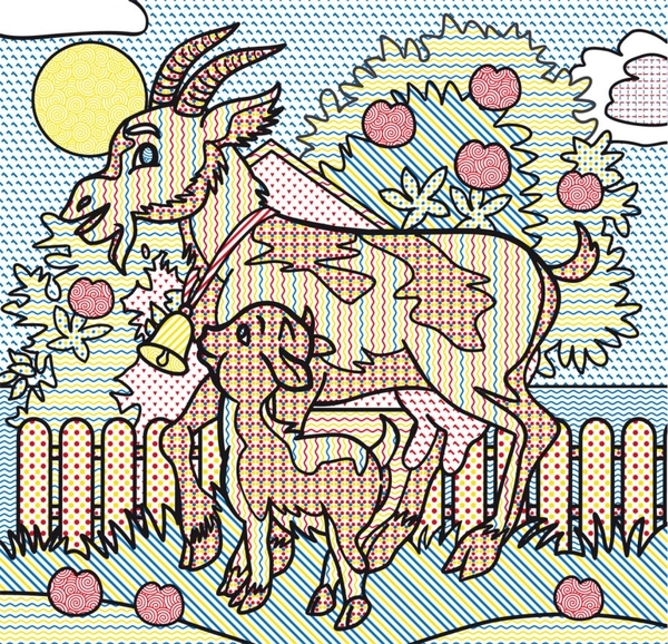 Водяні розмальовки. На фермі (F00025260) - Pampik - 2