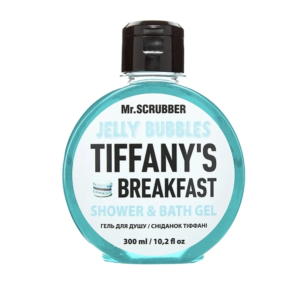 Гель для душа Mr.Scrubber Jelly Bubbles Tiffany’s Breakfast, 300 мл - Pampik