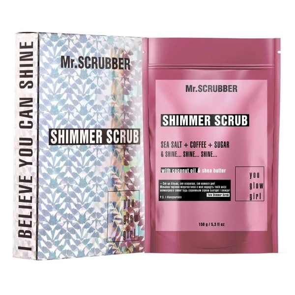 Скраб для тіла Mr.Scrubber Shimmer Scrub, 150 г - Pampik