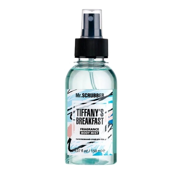 Парфумований спрей для тіла Mr.Scrubber Tiffany's Breakfast, 150 мл - Pampik