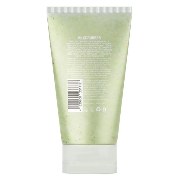 Скраб для лица Mr.Scrubber Skin Food Evermat с маслом брокколи, 170 мл - Pampik - 2