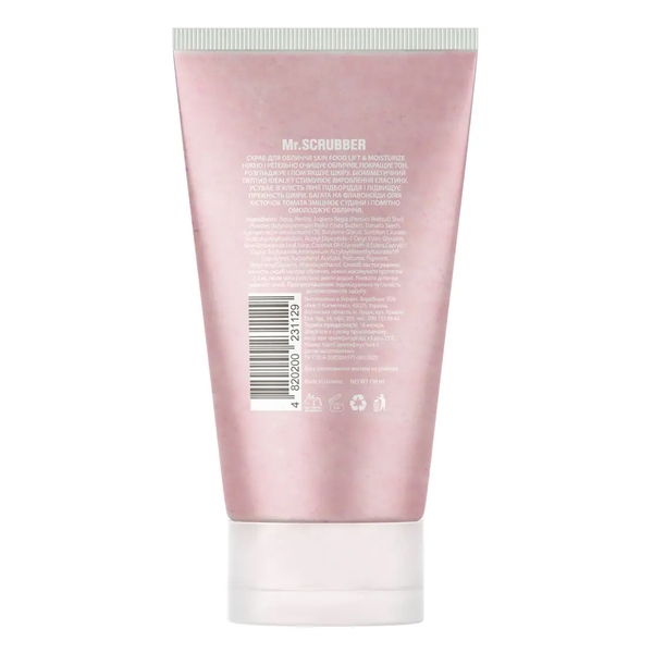 Скраб для лица Mr.Scrubber Skin Food Idealift с маслом косточек томата, 170 мл - Pampik - 2