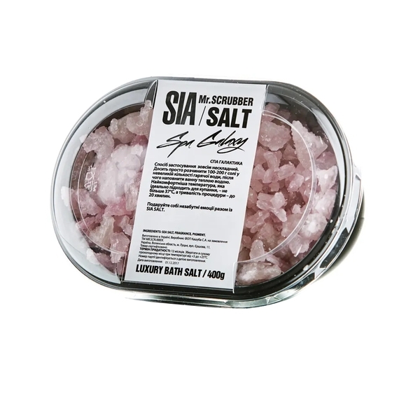 Сіль для ванни Mr.Scrubber Sia Spa Galaxy, 400 г - Pampik