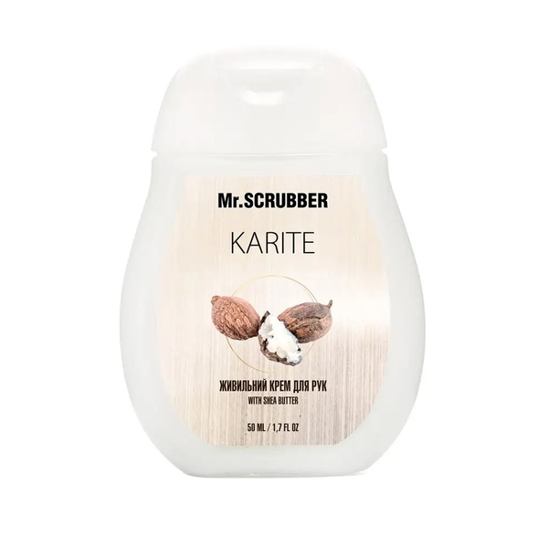 Питательный крем для рук Mr.Scrubber Karite, 50 мл - Pampik