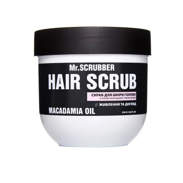 Скраб для шкіри голови та волосся Mr.Scrubber Hair Scrub Macadamia Oil, 250 г - Pampik