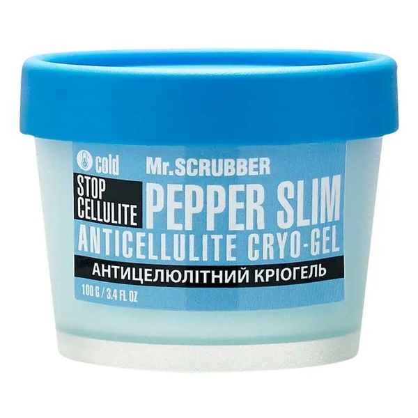 Антицеллюлитный крио гель для тела Mr.Scrubber Stop Cellulite Pepper Slim, 100 мл - Pampik