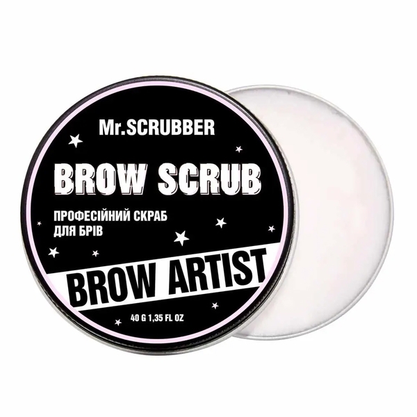 Профессиональный скраб для бровей Mr.Scrubber Brow Artist, 30 мл - Pampik