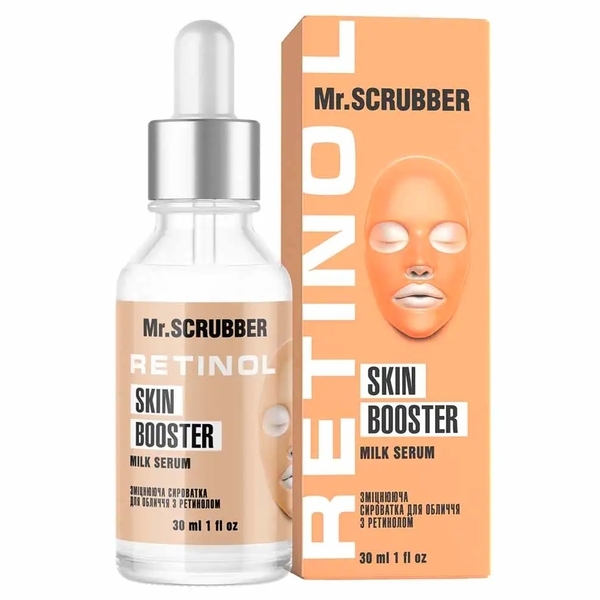 Сироватка, що зміцнює для обличчя з ретинолом Mr.Scrubber Milk Serum, 30 мл - Pampik