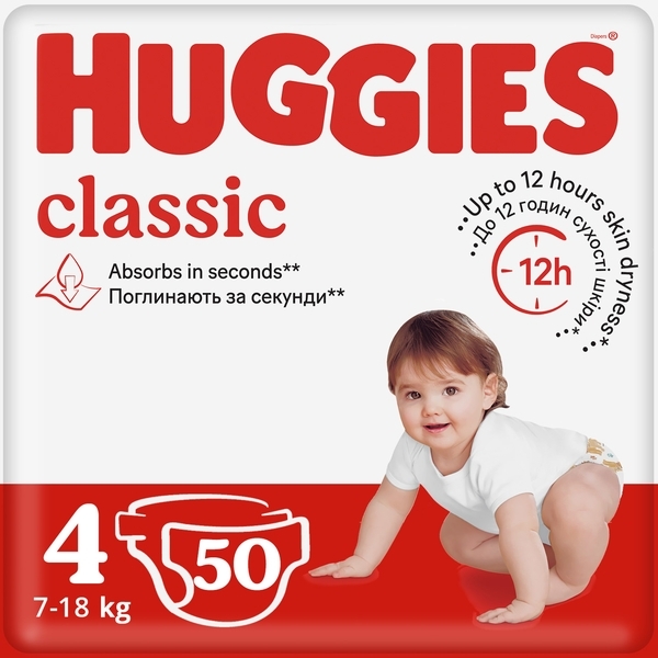 Підгузки на липучках Huggies Classic 4 (7-18 кг), 50 шт. - Pampik