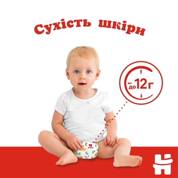 Підгузки на липучках Huggies Classic 4 (7-18 кг), 50 шт. - Pampik - 4