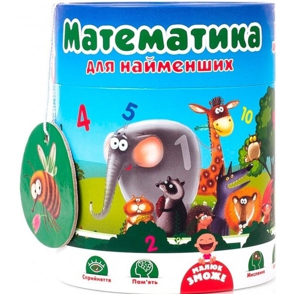 Подарунок. Розвиваюча гра Vladi Toys Математика для найменших, у тубусі (VT2911-04) - Pampik
