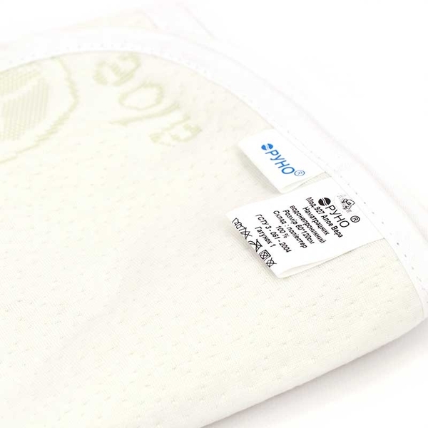 Наматрацник-поверхня Руно Aloe Vera, водонепроникний, жаккард, 120х60 см, молочний (927Aloe Vera) - Pampik - 4