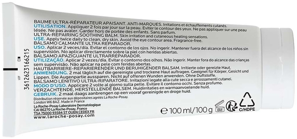 Успокаивающий бальзам La Roche-Posay Cicaplast B5+, для поврежденной кожи лица и тела, 100 мл - Pampik - 2