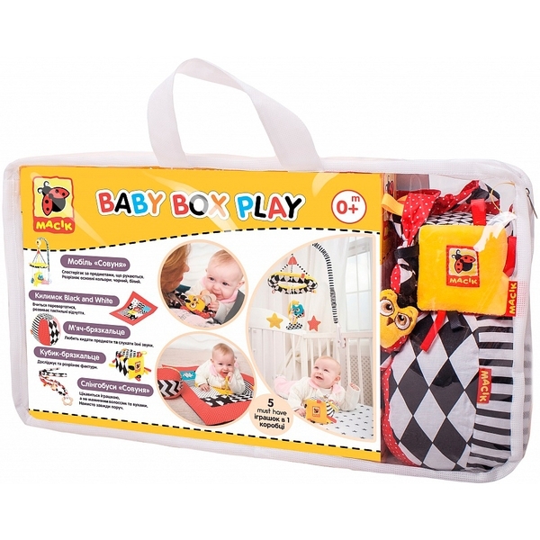 Большой набор Масік Baby Box Play (МС 030502-01) - Pampik