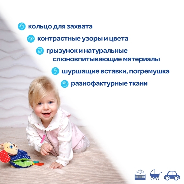 Набор Масік: слюнявчик и подвеска Песик (МС 170701-04) - Pampik - 4