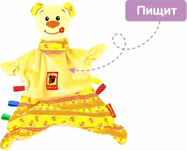 Набір Масік: іграшка-обнімашка і іграшка-забавка з прорезивателей Мишка (МС 150301-01) - Pampik - 3