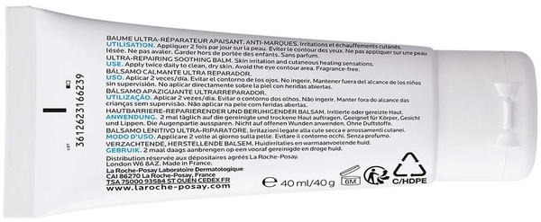 Заспокійливий бальзам La Roche-Posay Cicaplast B5+, для пошкодженої шкіри обличчя та тіла, 40 мл - Pampik - 2