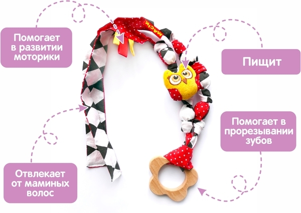 Большой набор Масік Baby Box Play (МС 030502-01) - Pampik - 5