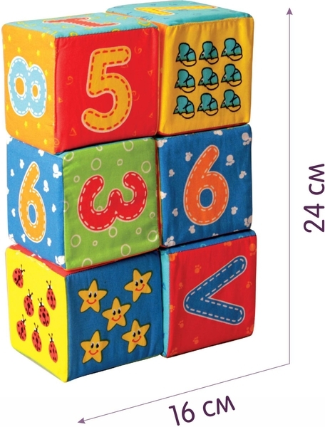 Набор мягких кубиков Масік Цифры (МС 090601-03) - Pampik - 7