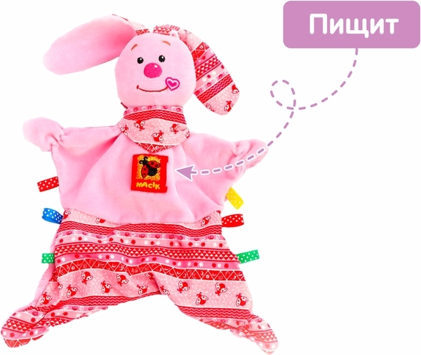 Набір Масік: іграшка-обнімашка і іграшка-забавка з прорезивателей Зайчик (МС 150401-04) - Pampik - 2