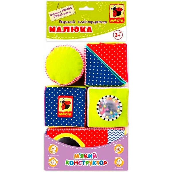 Набір м'яких кубиків Масік М'який конструктор (МС 090602-01) - Pampik