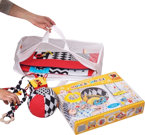 Большой набор Масік Baby Box Play (МС 030502-01) - Pampik - 7