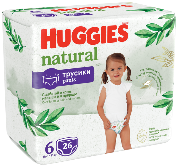 Підгузки-трусики Huggies Natural Pants Mega 6 (від 15 кг), 26 шт. - Pampik - 3