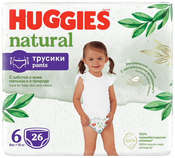 Підгузки-трусики Huggies Natural Pants Mega 6 (від 15 кг), 26 шт. - Pampik - 2