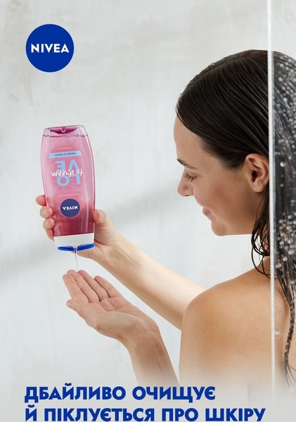 Гель-догляд для душу Nivea Love, Свіжість півонії, 250 мл (81045) - Pampik - 4