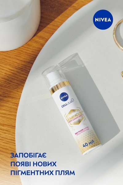 Денний флюїд для обличчя проти пігментації Nivea Luminous 630, Потрійний захист SPF 50, 40 мл (94410) - Pampik - 3