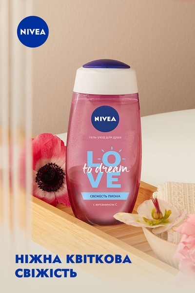 Гель-догляд для душу Nivea Love, Свіжість півонії, 250 мл (81045) - Pampik - 3