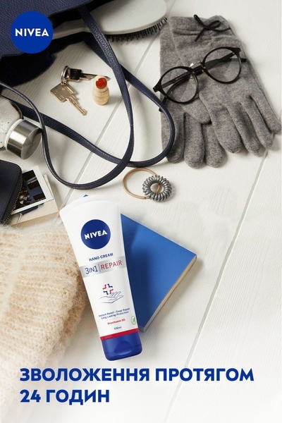 Бальзам для рук Nivea SOS Відновлення 3 в 1, 100 мл - Pampik - 8