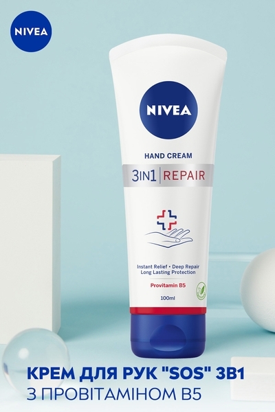 Бальзам для рук Nivea SOS Відновлення 3 в 1, 100 мл - Pampik - 6