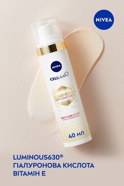 Денний флюїд для обличчя проти пігментації Nivea Luminous 630, Потрійний захист SPF 50, 40 мл (94410) - Pampik - 5