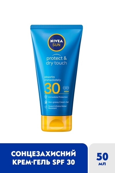 Солнцезащитный крем-гель Nivea Sun, Защита и легкость SPF 30, 175 мл (85528) - Pampik - 2