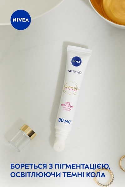 Крем для шкіри навколо очей Nivea Luminous 630, проти темних кіл, 15 мл (94136) - Pampik - 3