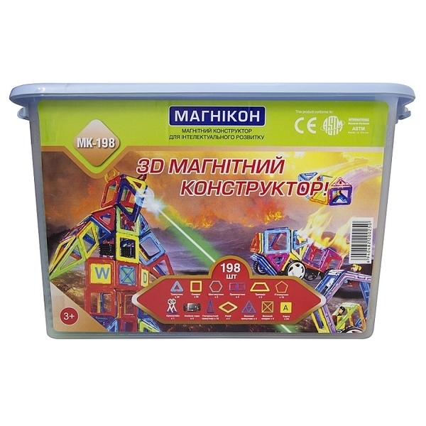 Магнітний конструктор МАГНІКОН Plastic box, 198 деталей (MK-198) - Pampik