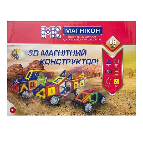 Магнітний конструктор МАГНІКОН, 66 деталей (MK-66) - Pampik
