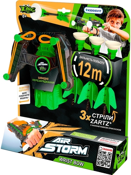 Іграшкова цибуля на зап'ястя Zing Air Storm Wrist bow, зелена - Pampik - 8