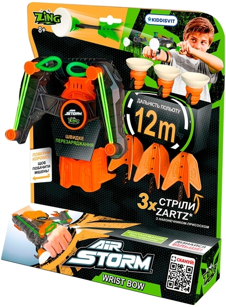 Іграшкова цибуля на зап'ястя Zing Air Storm Wrist bow, помаранчевий - Pampik - 8