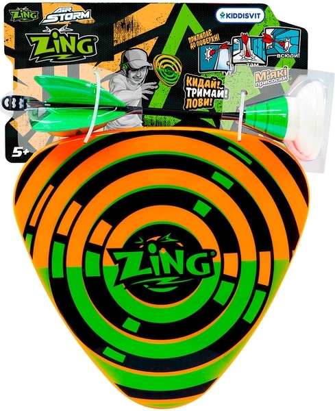 Набор для игры Zing Air Storm Zartz Catch - Pampik - 7