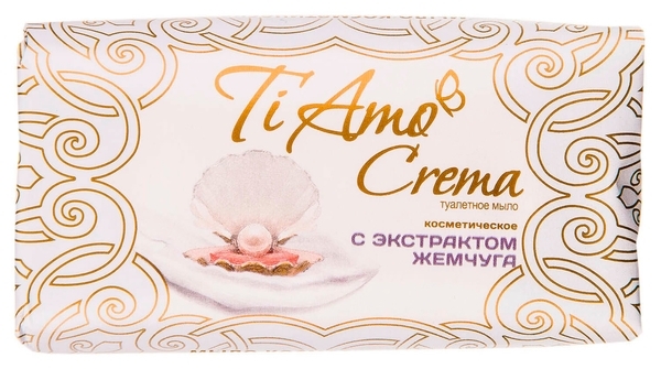 Косметичне мило тверде Ti Amo Crema з екстрактом перлів, 140 г - Pampik