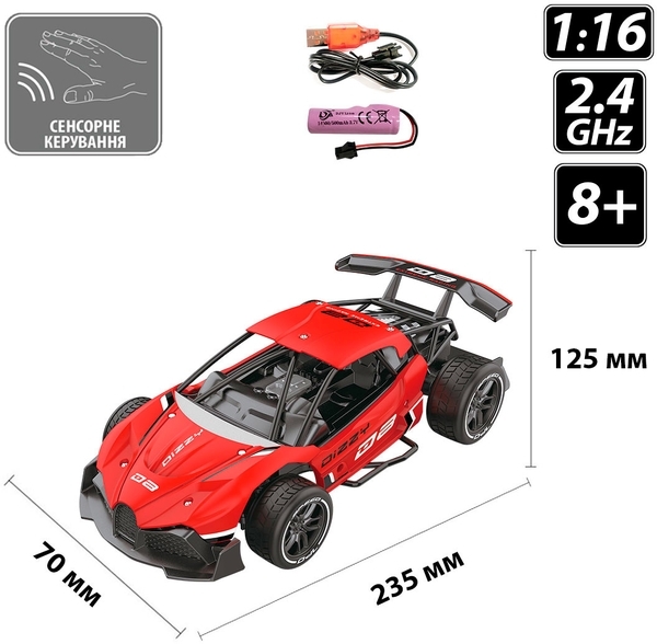 Машинка на радіокеруванні та сенсорному управлінні Sulong Toys Gesture Sensing Dizzy, червоний (SL-285RHR) - Pampik - 7