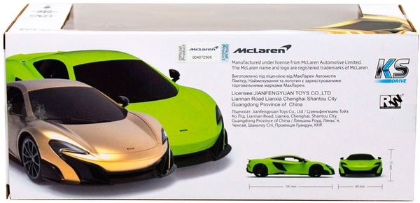 Машинка на радіокеруванні KS Drive Mclaren 675LT, золотий - Pampik - 8