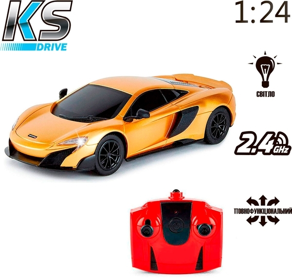 Машинка на радіокеруванні KS Drive Mclaren 675LT, золотий - Pampik - 4