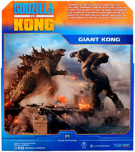 Ігрова фігурка Godzilla vs. Kong Конг Гігант, 27 см (35562) - Pampik - 7