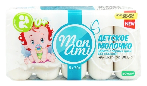 Мило туалетне Bovary Mon Ami Дитяче молочко, 5х60 г - Pampik