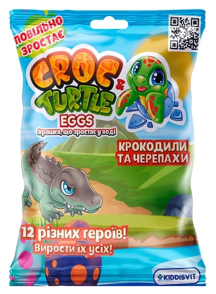 Іграшка-сюрприз #sbabam Croc&Turtle Eggs Крокодили та черепахи - Pampik