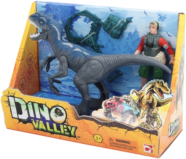 Игровой набор Chap Mei Dino Valley, Дино Dino Danger (542015) - Pampik - 2